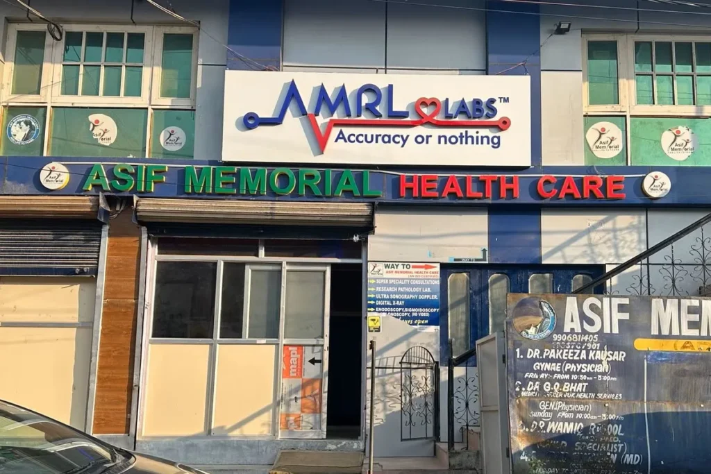 Front view of Asif Memorial Healthcare building in Handwara, Kupwara District